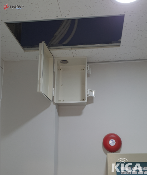 병원 — 천장 점검구 아래 벽면 통신함 설치, KT 기업인터넷 회선 인입 표준 정합