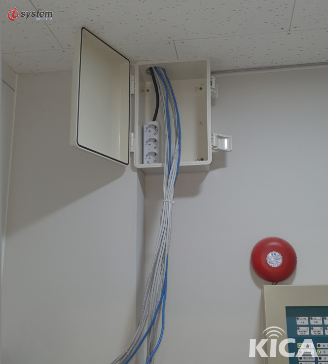 벽면 분전함 내부 멀티탭 + 랜 케이블 정리 — 통합 표준 마감