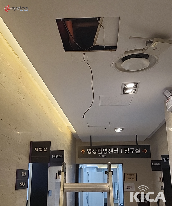 한방병원 무선 AP - 진료실·대기실 와이파이 구축 - KT 병원 인터넷 시공