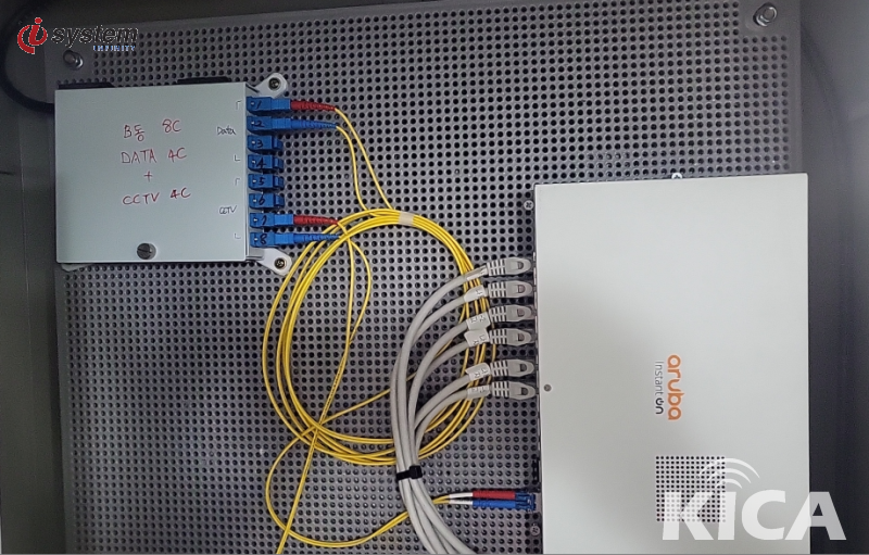 네트워크 - 여러 컴퓨터·기기 연결 정보 공유 - KT 기업통신 시공