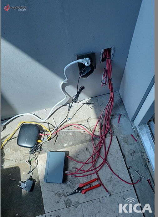 Cat.5e/6/7 케이블 - 100Mbps~10Gbps 속도 선택 - KT 사무실 인터넷 시공