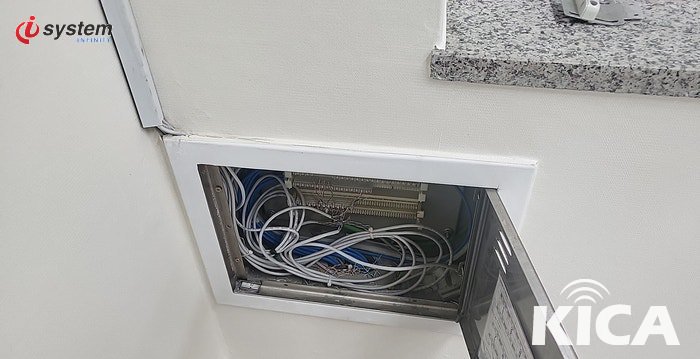 통신사 선택 - 회사 규모·예산·업무 특성 고려 - KT 사무실 인터넷 시공