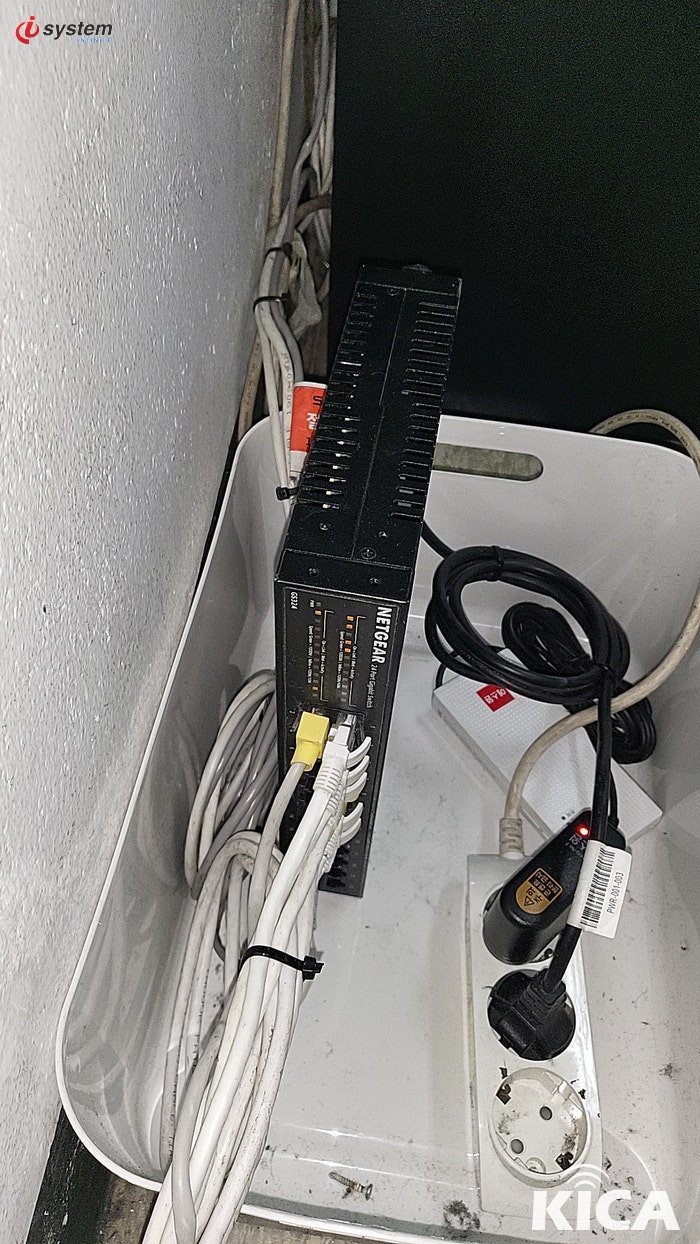 네트워크 장비 설정 - IP 할당·보안·VLAN - 기업 통신망 구축
