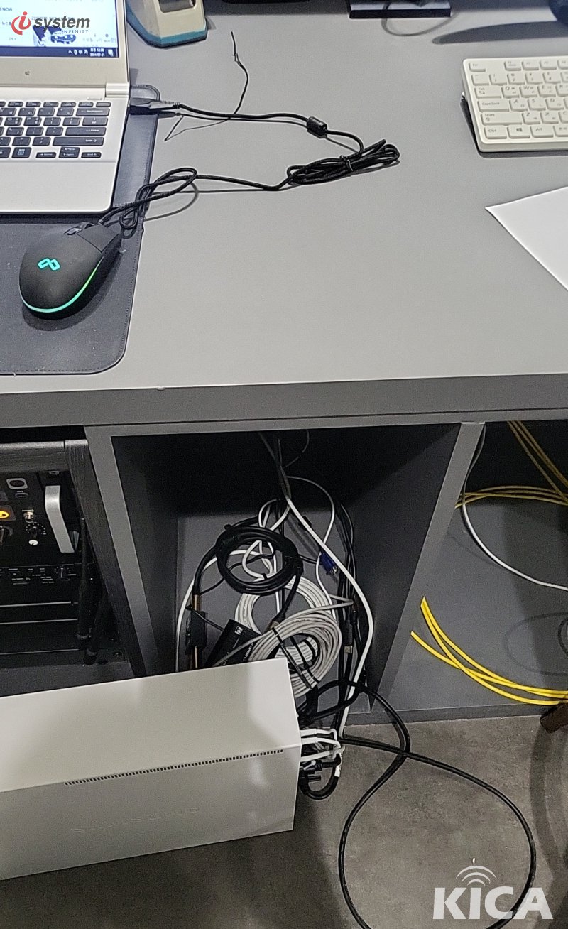 신축 LAN 매립 작업