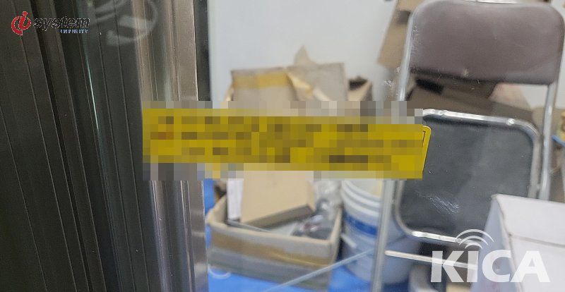 신축 대형 시설 통신 사전 시공 완성