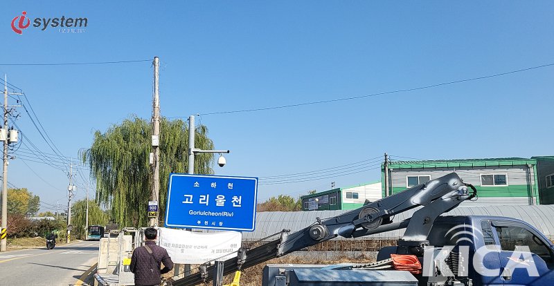 통신선 곡률 반경 권취