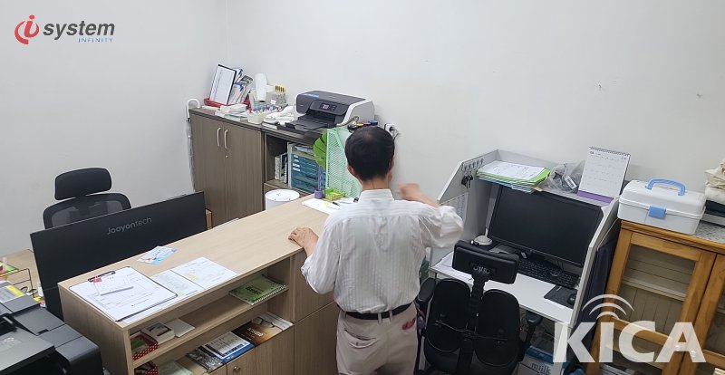 사무실·교육 공간 통신 정비 완성