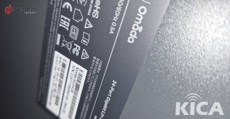 TP-Link Omada 24-Port Gigabit L2+ 매니지드 스위치 SG3428 모델명 라벨