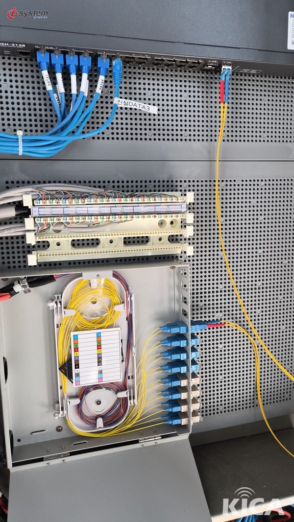 TP-Link Omada Dual WAN 라우터 - KT + LGU+ 회선 동시 운용 Failover - KT 학원 인터넷 시공