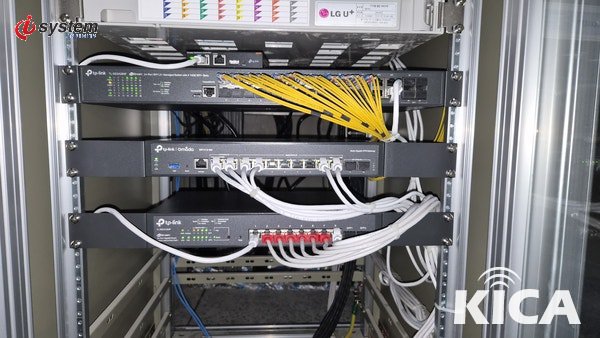 천장 PoE 무선 AP - TP-Link Omada 시리즈 + 노출 천장 마감 - KT 학원 인터넷 시공