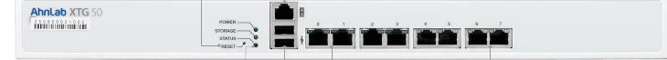 KT UTM 임대 안랩 XTrusGuard XTG 50 · 70 (1U 랙형) 장비